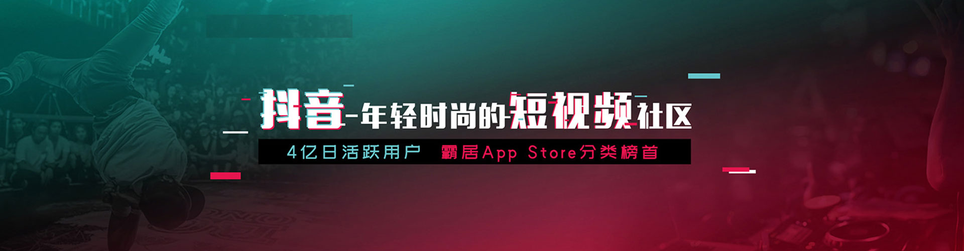鹿寨搜索开户返点