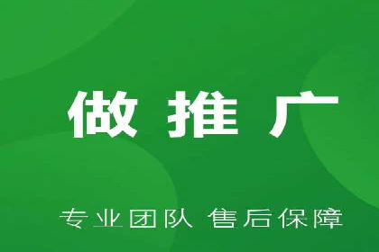 某科技公司SEM策略调整，实现业务快速增长